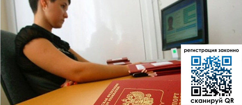 форма 3 в Новоузенске